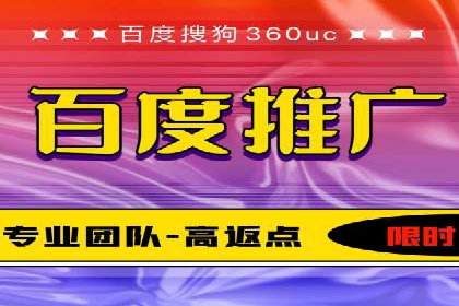 某品牌如何通过微信信息流广告实现转化增长